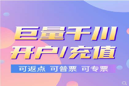 信息流广告代理案例数据解读