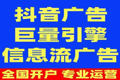 百度竞价推广托管：成功案例背后的故事