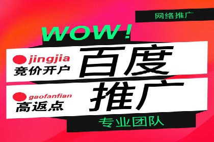 抖音信息流代理：助力企业快速提升知名度